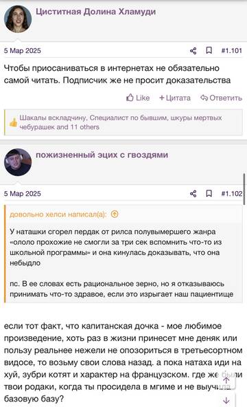 https://upforme.ru/uploads/001b/92/d8/2262/t291511.jpg