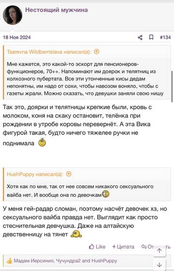 https://upforme.ru/uploads/001b/92/d8/2262/t291987.jpg