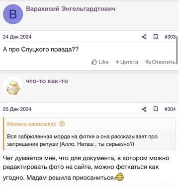 https://upforme.ru/uploads/001b/92/d8/2262/t29405.jpg