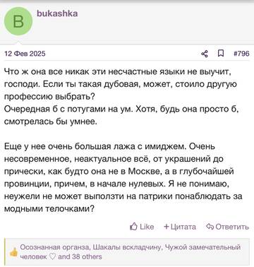 https://upforme.ru/uploads/001b/92/d8/2262/t295683.jpg