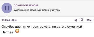 https://upforme.ru/uploads/001b/92/d8/2262/t295929.jpg