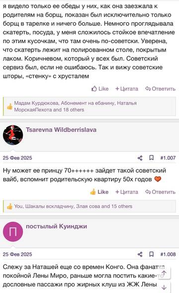 https://upforme.ru/uploads/001b/92/d8/2262/t296319.jpg