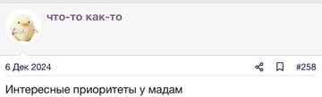 https://upforme.ru/uploads/001b/92/d8/2262/t297478.jpg