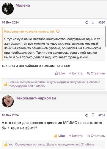 https://upforme.ru/uploads/001b/92/d8/2262/t297785.jpg