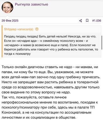 https://upforme.ru/uploads/001b/92/d8/2262/t298045.jpg