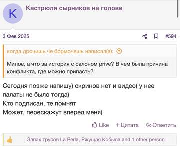 https://upforme.ru/uploads/001b/92/d8/2262/t300385.jpg