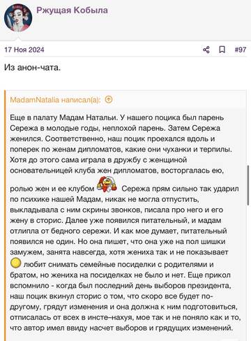 https://upforme.ru/uploads/001b/92/d8/2262/t302238.jpg