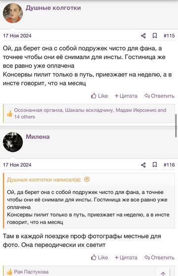 https://upforme.ru/uploads/001b/92/d8/2262/t307205.jpg