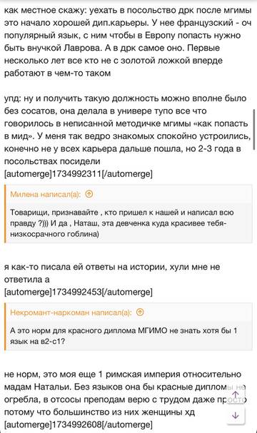 https://upforme.ru/uploads/001b/92/d8/2262/t307564.jpg