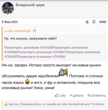https://upforme.ru/uploads/001b/92/d8/2262/t30836.jpg