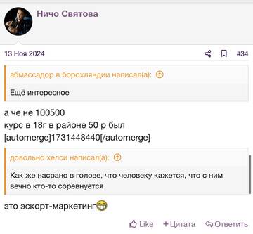 https://upforme.ru/uploads/001b/92/d8/2262/t308923.jpg