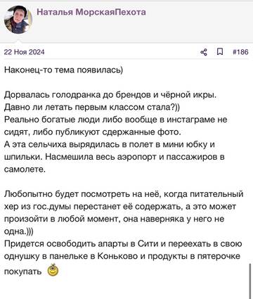 https://upforme.ru/uploads/001b/92/d8/2262/t309571.jpg