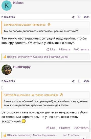 https://upforme.ru/uploads/001b/92/d8/2262/t310018.jpg
