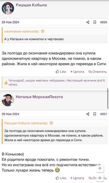 https://upforme.ru/uploads/001b/92/d8/2262/t310142.jpg