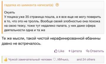 https://upforme.ru/uploads/001b/92/d8/2262/t310186.jpg