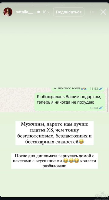 https://upforme.ru/uploads/001b/92/d8/2262/t311688.png