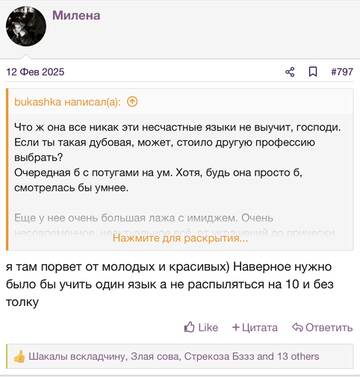 https://upforme.ru/uploads/001b/92/d8/2262/t311943.jpg
