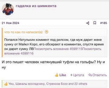 https://upforme.ru/uploads/001b/92/d8/2262/t313316.jpg