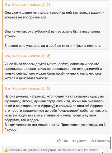 https://upforme.ru/uploads/001b/92/d8/2262/t314943.jpg