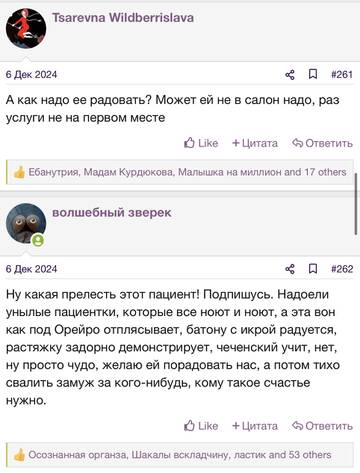 https://upforme.ru/uploads/001b/92/d8/2262/t319142.jpg