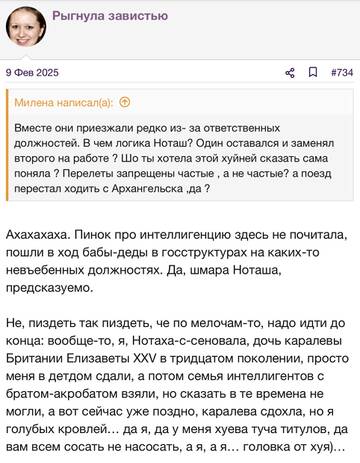 https://upforme.ru/uploads/001b/92/d8/2262/t320203.jpg