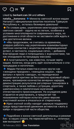 https://upforme.ru/uploads/001b/92/d8/2262/t32108.png