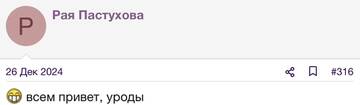 https://upforme.ru/uploads/001b/92/d8/2262/t322467.jpg