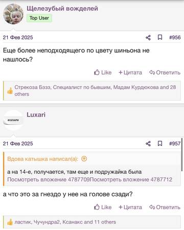 https://upforme.ru/uploads/001b/92/d8/2262/t322589.jpg