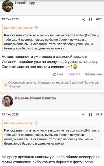 https://upforme.ru/uploads/001b/92/d8/2262/t322840.jpg