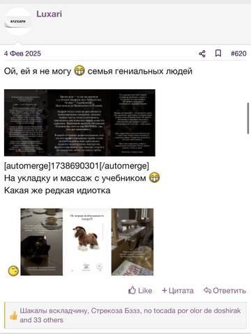 https://upforme.ru/uploads/001b/92/d8/2262/t322956.jpg