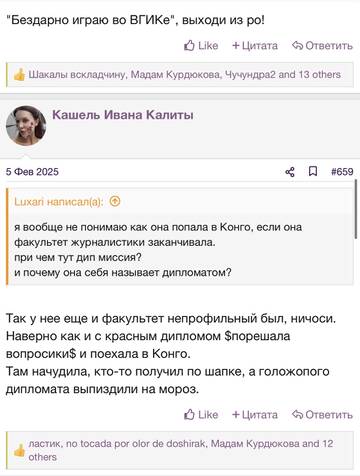 https://upforme.ru/uploads/001b/92/d8/2262/t32638.jpg