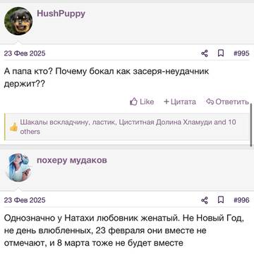 https://upforme.ru/uploads/001b/92/d8/2262/t331332.jpg