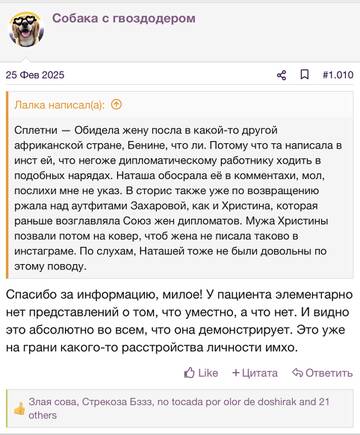 https://upforme.ru/uploads/001b/92/d8/2262/t331689.jpg