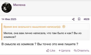 https://upforme.ru/uploads/001b/92/d8/2262/t334932.jpg
