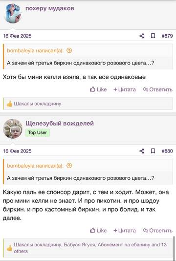 https://upforme.ru/uploads/001b/92/d8/2262/t335610.jpg