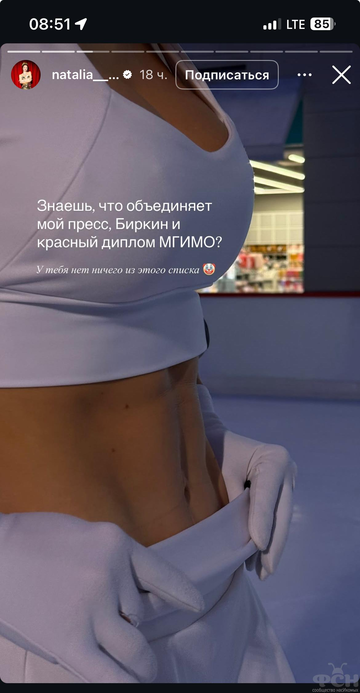https://upforme.ru/uploads/001b/92/d8/2262/t33575.png