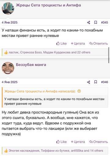 https://upforme.ru/uploads/001b/92/d8/2262/t336617.jpg