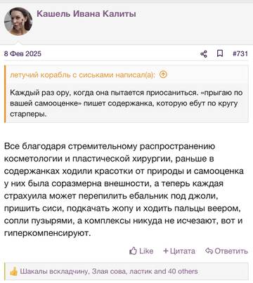 https://upforme.ru/uploads/001b/92/d8/2262/t336762.jpg