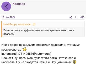 https://upforme.ru/uploads/001b/92/d8/2262/t337511.jpg
