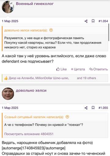 https://upforme.ru/uploads/001b/92/d8/2262/t337754.jpg