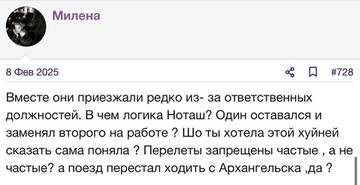 https://upforme.ru/uploads/001b/92/d8/2262/t338006.jpg