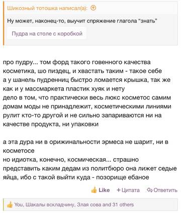 https://upforme.ru/uploads/001b/92/d8/2262/t338849.jpg