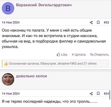https://upforme.ru/uploads/001b/92/d8/2262/t34153.jpg