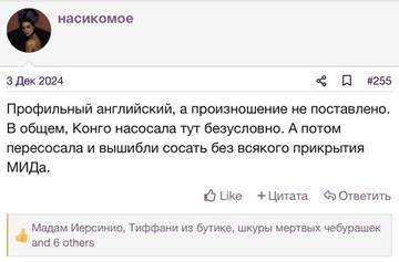 https://upforme.ru/uploads/001b/92/d8/2262/t34271.jpg