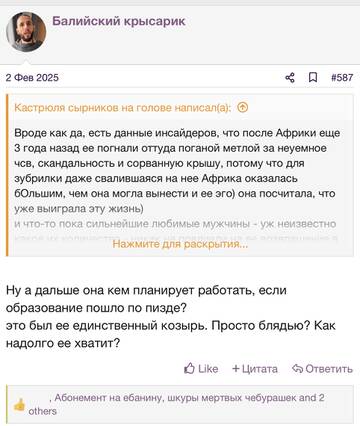 https://upforme.ru/uploads/001b/92/d8/2262/t342951.jpg