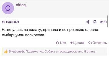 https://upforme.ru/uploads/001b/92/d8/2262/t343023.jpg
