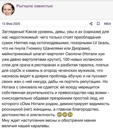 https://upforme.ru/uploads/001b/92/d8/2262/t343242.jpg