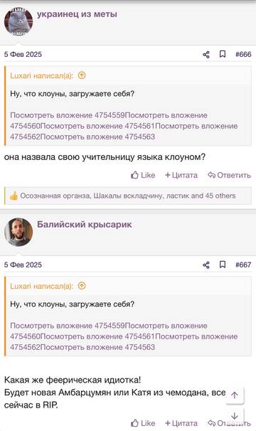 https://upforme.ru/uploads/001b/92/d8/2262/t343362.jpg