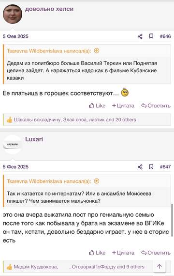 https://upforme.ru/uploads/001b/92/d8/2262/t345078.jpg