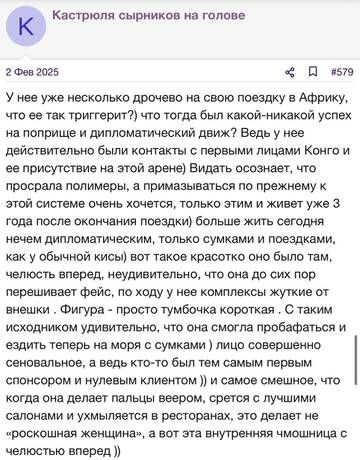 https://upforme.ru/uploads/001b/92/d8/2262/t347680.jpg